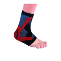 Vissco Pro 3D Ankle Support (S) (2709) 